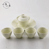 一盏一茶 景德镇陶瓷茶具手工仿古黄釉茶杯盖碗壶承茶盘雕刻茶具