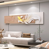 简约现代创意浮雕立体客厅装饰画，沙发背景墙高级挂画艺术轻奢壁画