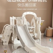 滑滑梯加大加厚儿童玩具室内小型滑梯秋千塑料宝宝滑梯可折叠家用