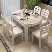 大理石餐桌椅组合小户型，家用折叠桌子可伸缩圆桌饭桌圆形实木餐桌