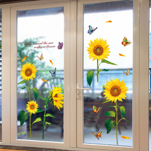 3d立体玻璃门贴纸窗花，阳台窗贴温馨卧室，墙面装饰贴画墙纸自粘墙贴
