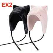 EX2伊海诗帽子冬款女士毛绒护耳帽猫耳帽子可爱保暖月子帽355251