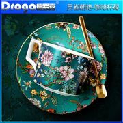 德罗嘉中式骨瓷轻奢会议杯子下午茶杯复古陶瓷马克杯咖啡杯碟套装