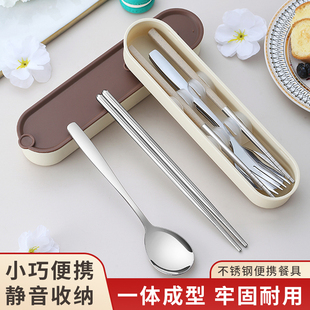 筷子单人装便携式餐具盒勺子叉子套装三件套外出学生筷子盒餐盒