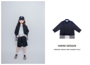 HININI原创设计2024男女童新中式盘扣帅气格子西服外套 可亲子