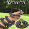 1.35米大蟒蛇玩具软胶粗蛇吓人整蛊蟒蛇园艺装饰眼镜蛇模型摆件