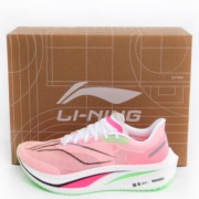 李宁2024飞电4CHALLENGER女子轻量高回弹竞速比赛跑鞋ARMU006