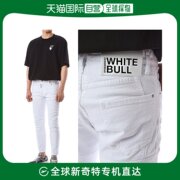 韩国直邮DSQUARED2 DSQUARED 特别的 商标 弹力 白色 牛仔裤_