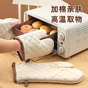 耐高温蒸烤箱用防烫手套，加长加厚棉麻，防滑微波炉隔热手套厨房家用