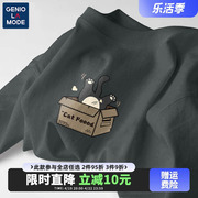 geniolamode深灰色t恤男夏季卡通小猫，纯棉针织正肩初中学生短袖