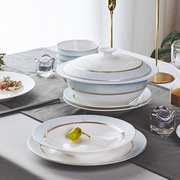 华光国瓷骨瓷餐具单品健康无铅釉家用欧式骨瓷碗盘碟圣托里尼