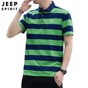 jeepspirit男士条纹polo衫，短袖t恤夏季上衣服潮流翻领7222