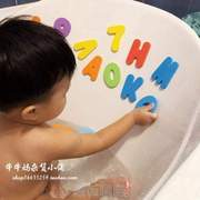 片玩具戏水泡沫贴贴洗澡玩具EVA字母36数字认知儿童宝宝漂浮