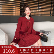 五季家大码女装胖mm羽绒服2024中式国风90白鸭绒外套装百褶裙