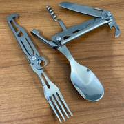 户外野营餐具edc不锈钢多功能，折叠叉勺子组合开瓶器拆装叉套装