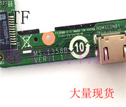 微星 ms-1357Q 1.0 网卡小板 USB 小板 sd 卡槽小板