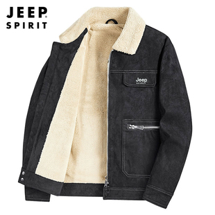 jeep吉普加绒加厚外套男士冬季保暖麂皮绒羊羔，毛翻领(毛翻领)休闲夹克