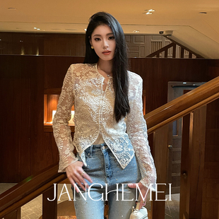 janghemei蕾丝微透上衣设计感小众春秋薄款单排扣长袖外套女