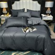 全棉床单床上四件套北欧式素色被套个性男士灰色裸睡被单家用