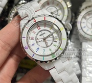 威之星j12全陶瓷腕表，h7122时尚石英彩虹数字女士手表ht-06