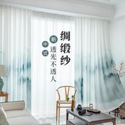 新中式窗帘山水水墨画，遮光窗纱客厅卧室飘窗阳台中国风纱帘成品