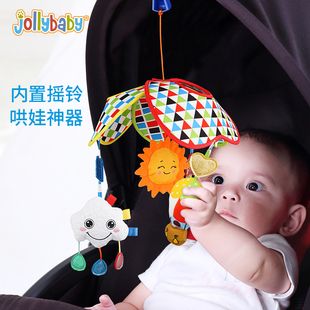 jollybaby云朵车挂新生儿，推车挂件婴儿车床摇铃0-1岁益智车载玩具