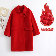 女童夹棉毛呢外套中大儿童，加厚保暖大衣，红色中国风洋气秋冬潮