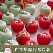 香薰蜡烛苹果创意造型香氛，candle礼盒伴手礼圣诞节平安夜礼物