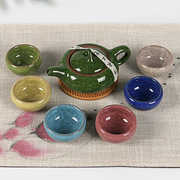 七彩冰裂茶具套装，整套陶瓷茶壶茶杯，商务定制