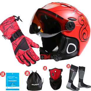 MOON滑雪头盔男女户外运动装备滑雪护目风镜成人头盔滑雪手套组合