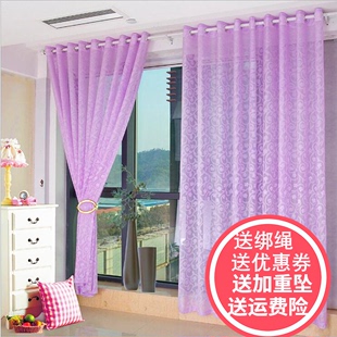 紫色窗帘浪漫紫白纱帘隔断客厅，简约欧式提花卧室阳台飘窗薄纱遮光