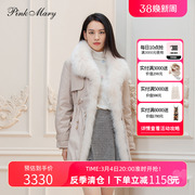 粉红玛琍羽绒服女2022冬季派克服毛领外套pmalw6608