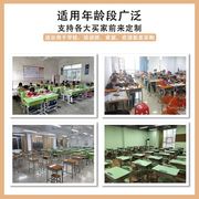 实木橡木学生课桌椅单人升降学习桌椅托管培训桌套装学校学习书桌