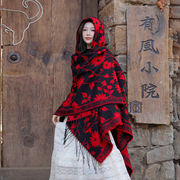 大披肩斗篷女西北旅游拍照民族，风带帽披风外套多功能保暖青海西藏
