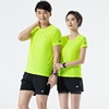 夏季男女情侣装短袖运动t恤户外宽松跑步服荧光绿跑团定制印logo