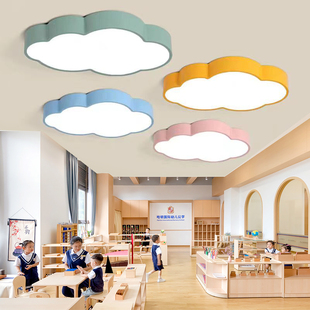 幼儿园led云朵吊灯早教中心，儿童乐园培训机构造型卡通，教室吸顶灯