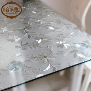 pvc桌布防水防油软质玻璃塑料，桌垫免洗茶几，垫餐桌布台布水晶板