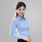 M20衬衫女修身长袖短袖职业装大码工作服正装白色蓝色白衬衣韩版