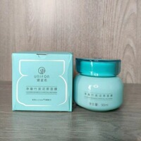 御泥坊净澈竹炭泥浆，深层清洁泥膜