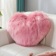 爱心抱枕心形长毛绒粉色仿羊毛客厅沙发女生礼物可爱靠垫床头靠枕