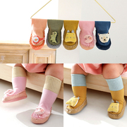 0-1岁婴儿袜子鞋春秋纯棉可爱公仔8宝宝学步袜防滑软底室内地板袜