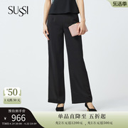 SUSSI/古色23夏商场同款黑色雪纺百搭显瘦通勤阔腿裤长裤