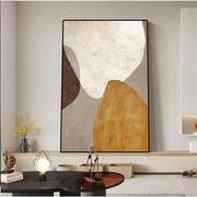 抽象艺术玄关装饰画，极简客厅落地壁画现代简约楼梯间色块橙色挂画