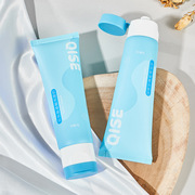 琪瑟QISE双色蓝泥氨基酸洗面奶清爽温和控油深层清洁双管洁面乳