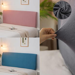 加厚床头套罩软包万能北欧弧形，拱形床头罩，靠背保护套全包简约现代