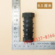 一次性铝模K板螺母套筒塑料建筑工地16螺杆螺栓辅材配件8.0螺丝
