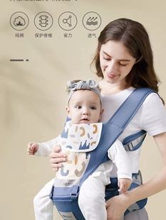 婴幼儿背带腰凳抱娃神器，宝宝多功能前抱式，两用小孩坐凳轻便四季