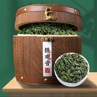安溪铁观音浓香型茶叶，2024新茶安溪乌龙茶，木桶礼盒装500g自己喝