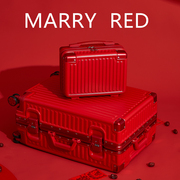 结婚行李箱陪嫁箱大红色皮箱子新娘拉杆箱婚庆密码箱嫁妆压箱一对
