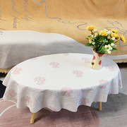 椭圆形小茶几桌布防水防烫免洗pvc长方形茶几，垫塑料餐桌台布欧式